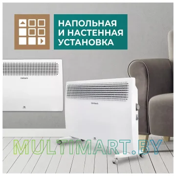 Конвектор Timberk T-EC2000-S2M картинка 4